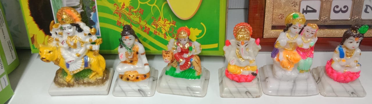 GOD SMALL SIZE STACHU 73896521