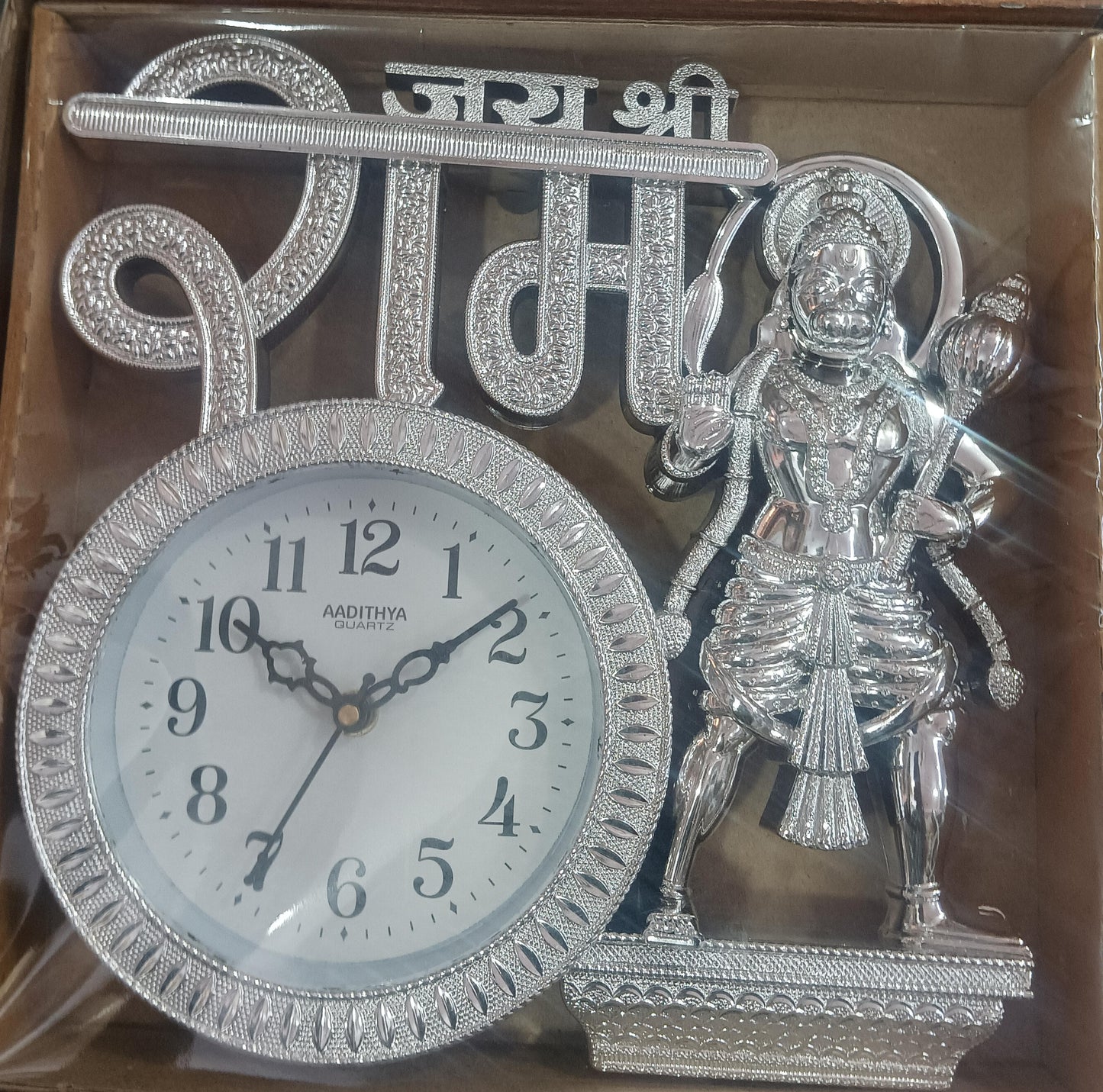 JAI SHREE RAM CLOCK 38912329