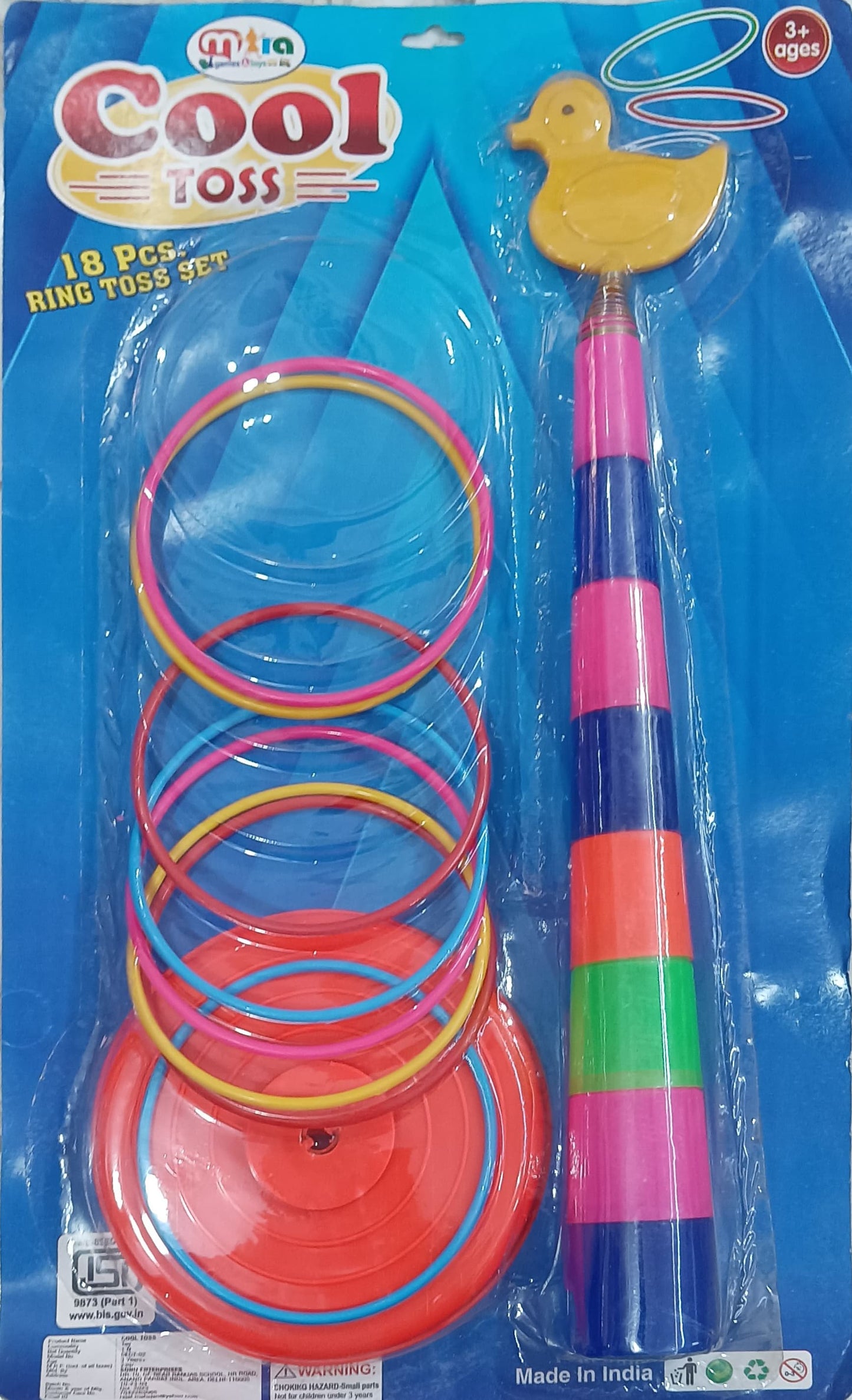Ring Toss Set Toy 38593865