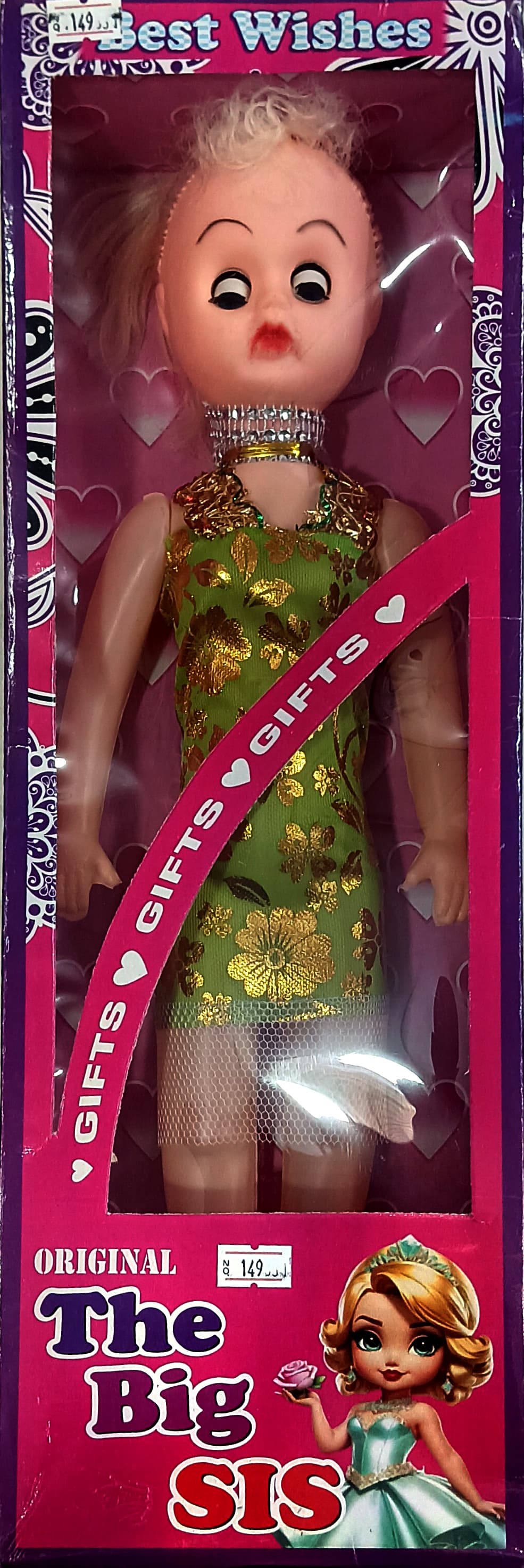 Barbie Doll 03311177