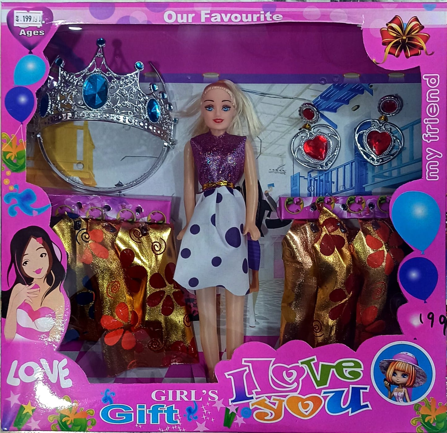 Barbie Doll 21464649