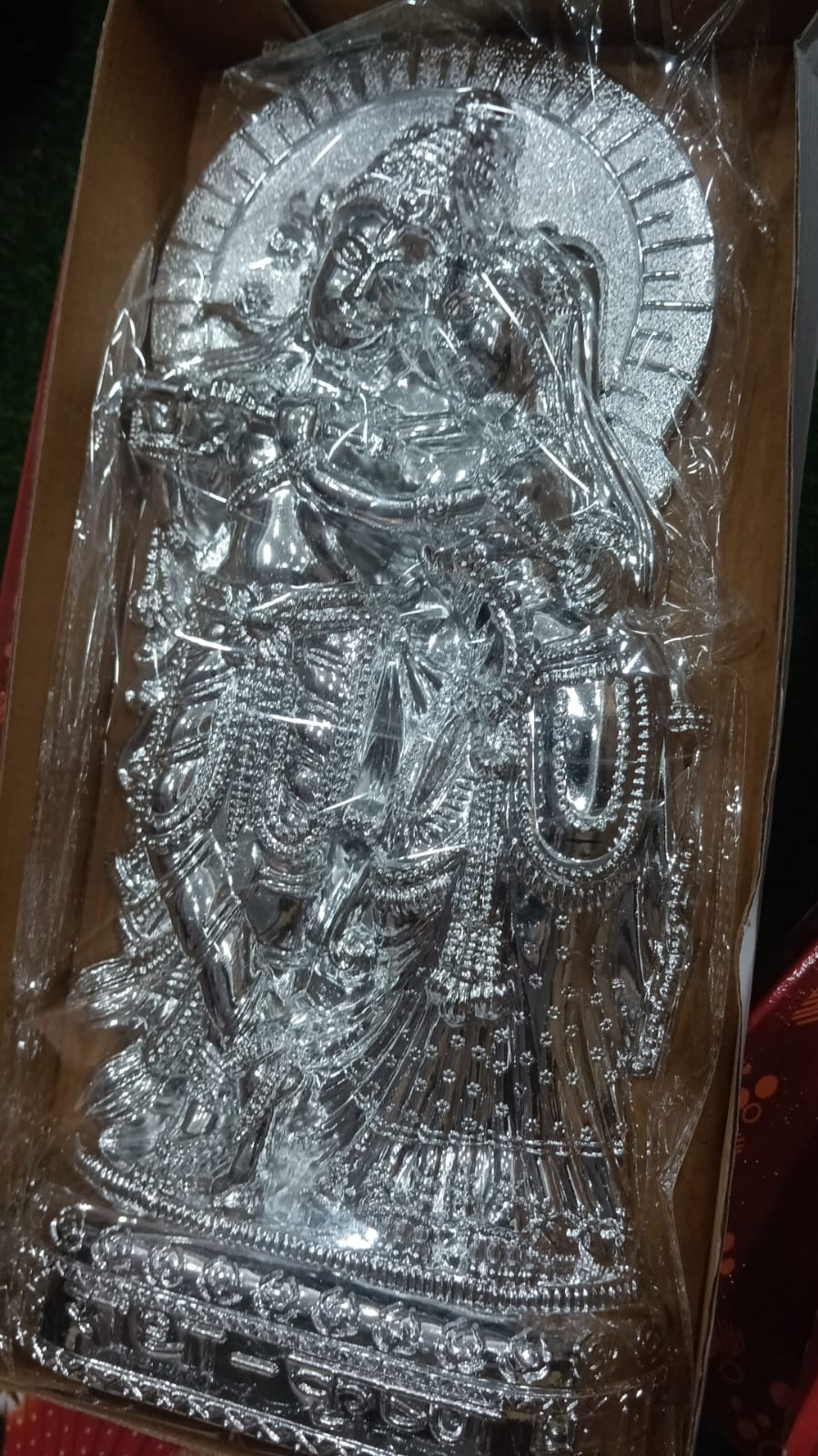 Radha Krishna frame 48292425