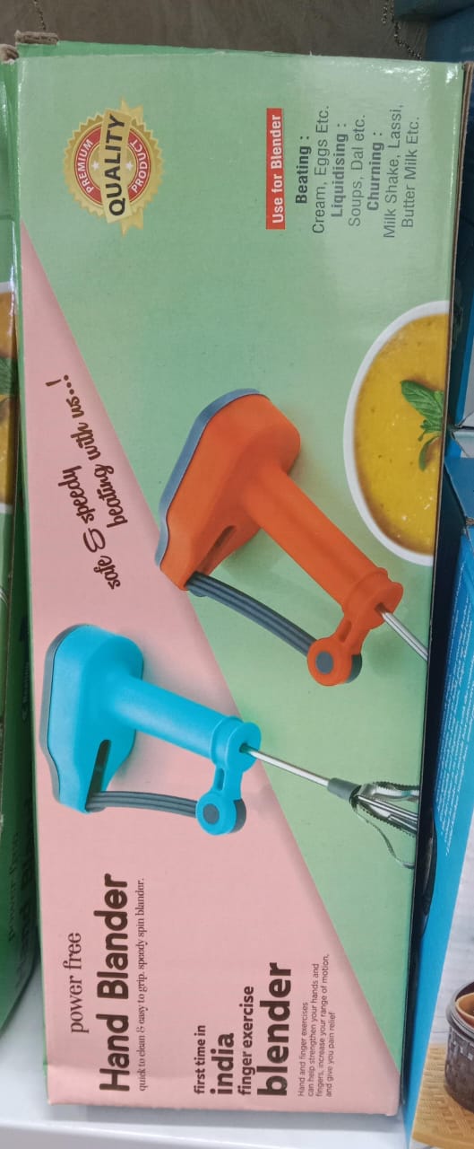 Hand Blender 32390985