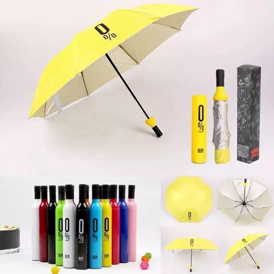 bottle umbrella 09881673