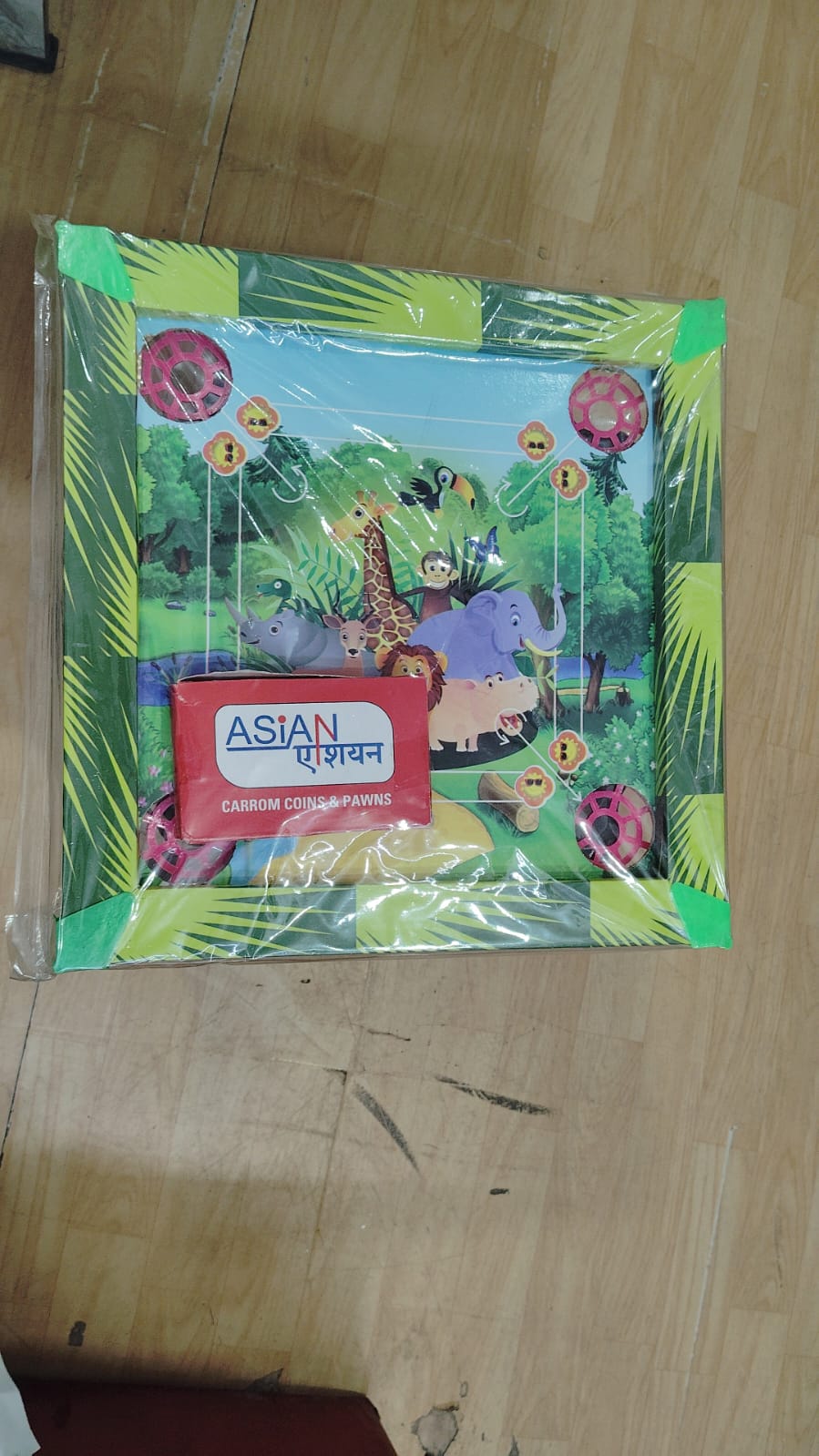 Carrom Board small with ludo 63073097