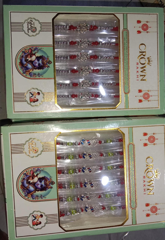 Crown Rakhi
