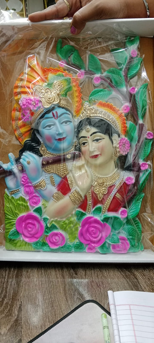 RADHA KRISHNA 00882505