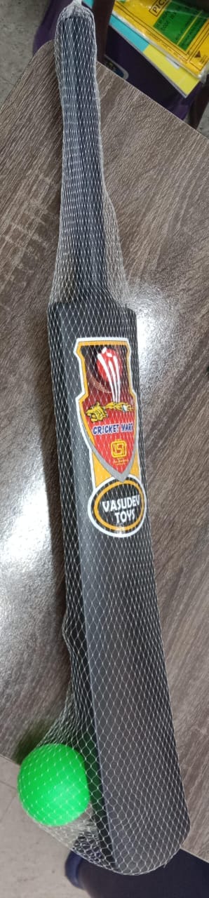 BAT BALL 5 NO. 35124041