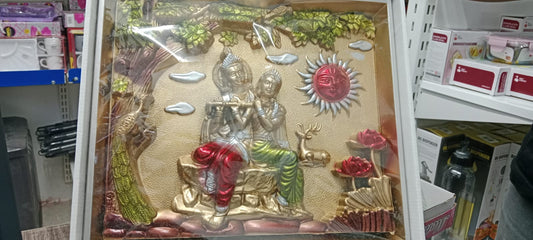 RADHA KRISHNA TREE SET 06813513