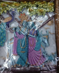 Radha Krishna Frame 40216905