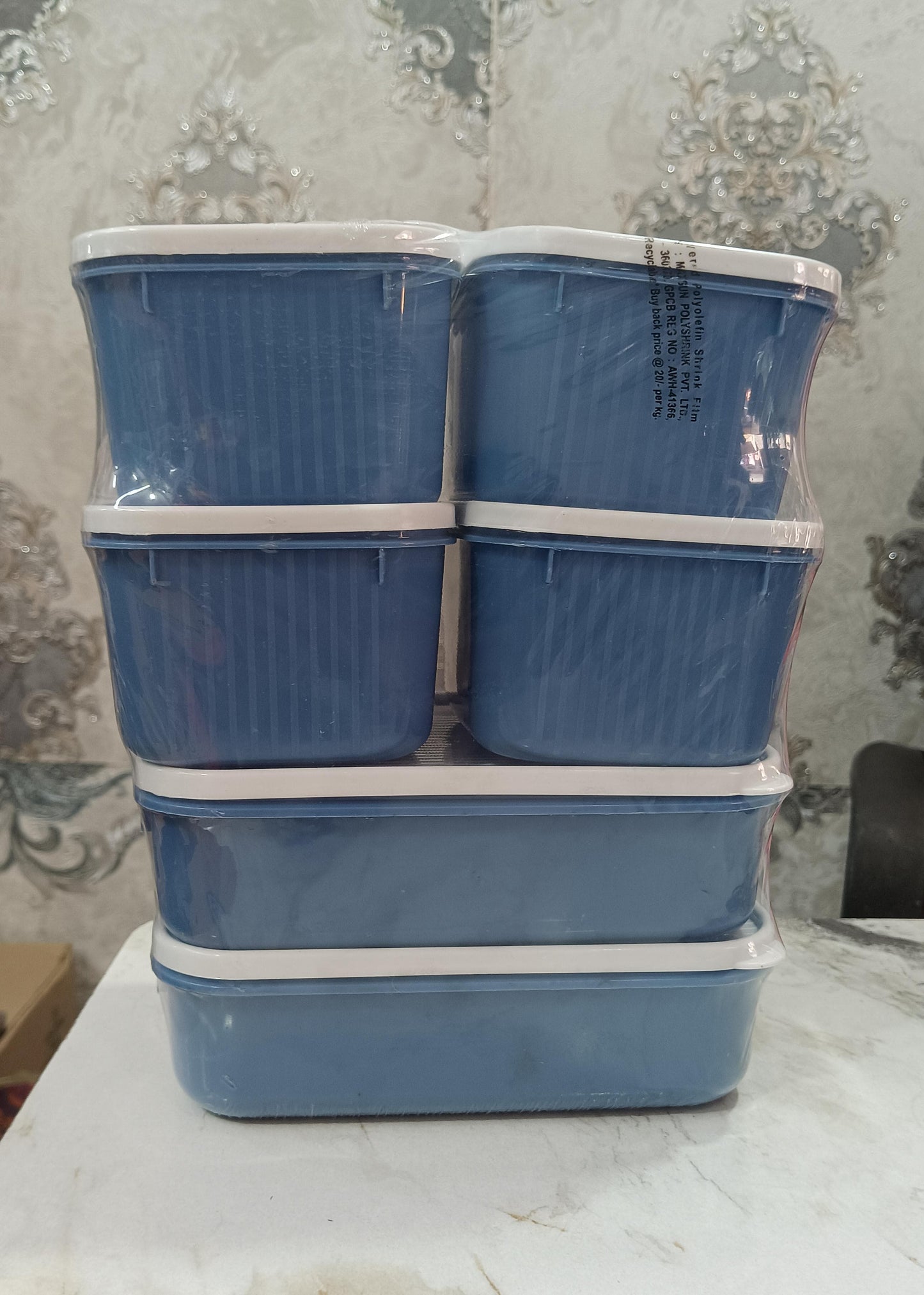 Plastic container 26101065