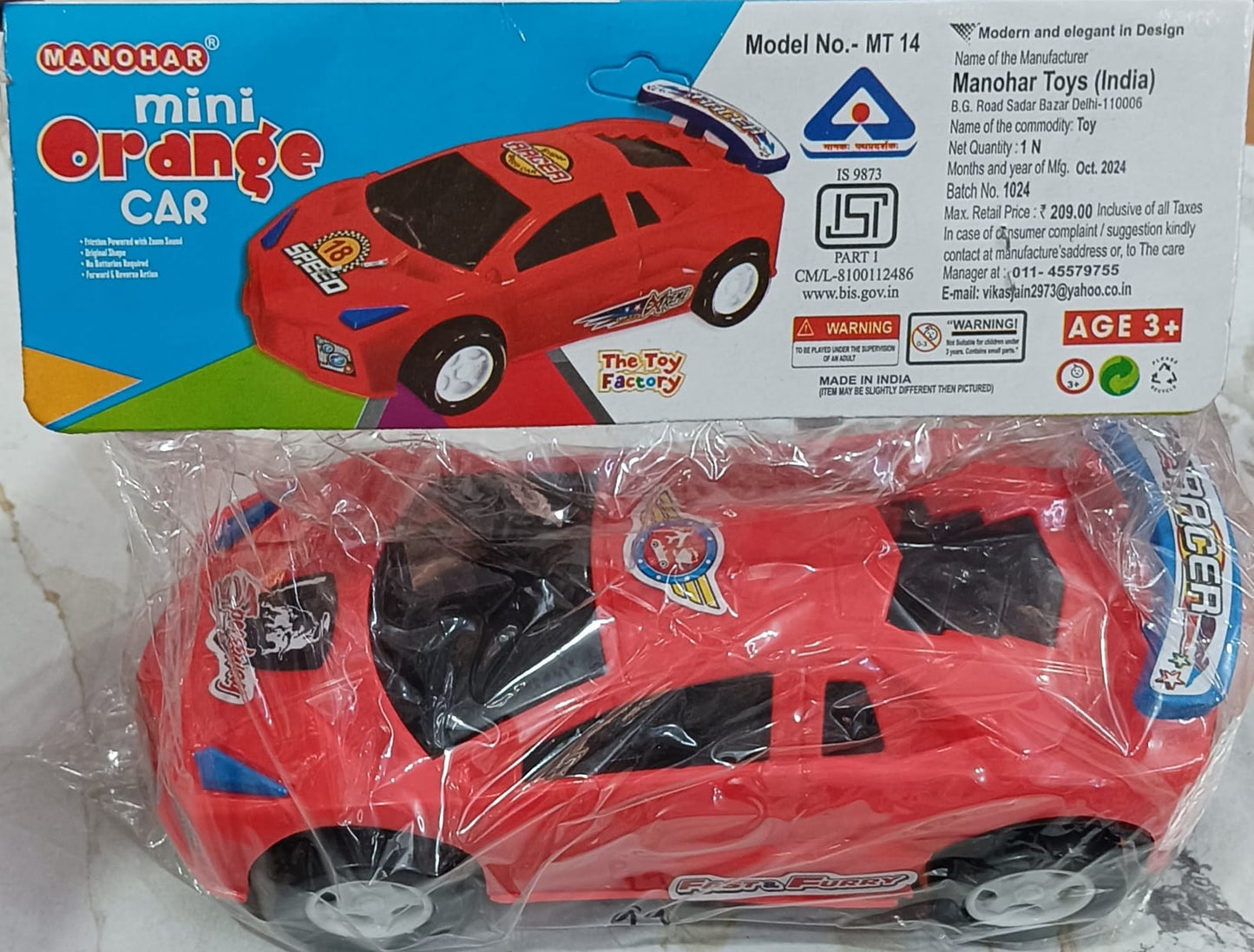 Toy Car 02491465