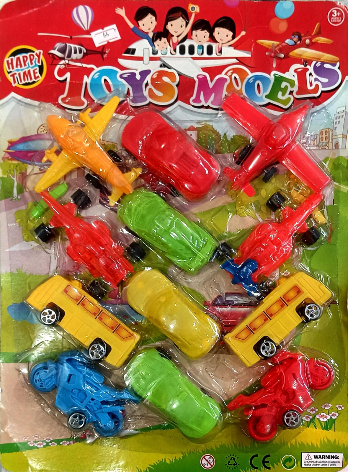 Toy Cars Models 09643337