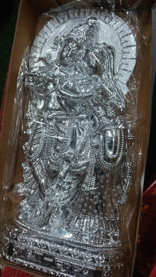 Radha Krishna frame 48292425