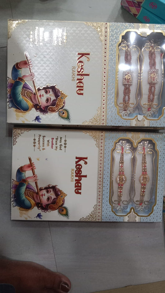 Keshav Rakhi