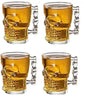 ADDOX Classic Skull Shape Design Beer Mug (540 ML) 43632713